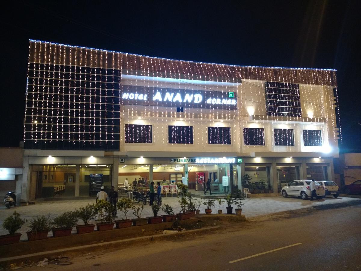 Hotel Anand Corner Nadiād Εξωτερικό φωτογραφία