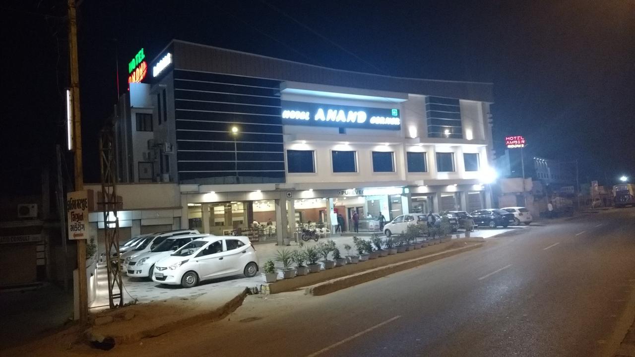 Hotel Anand Corner Nadiād Εξωτερικό φωτογραφία